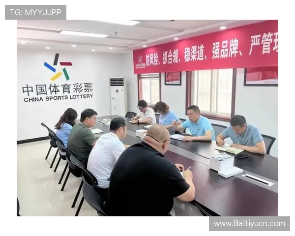 彩票平台开户的法律法规及合规操作指南确保合法投资