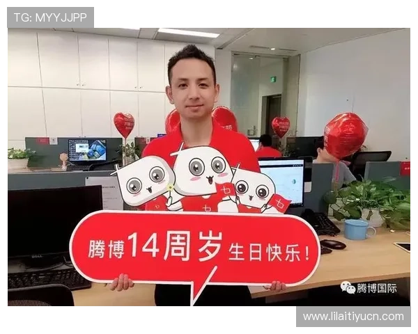 欢乐博网上娱乐注重用户体验,打造流畅顺畅的游戏环境让你尽情享受 欢乐博网上娱乐注重用户体验,打造流畅顺畅的游戏环境让你尽情享受