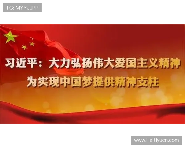 三一真人在现代社会中的魅力:探讨其精神象征与当代意义 三一真人在现代社会中的魅力:探讨其精神象征与当代意义