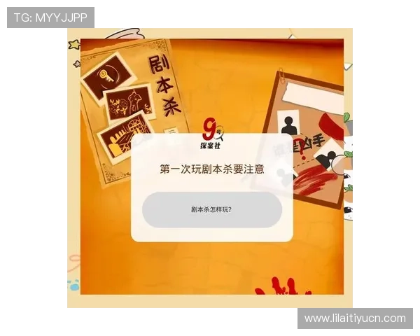 OB真人试玩平台最新体验流程全攻略助你轻松上手提升游戏乐趣 OB真人试玩平台最新体验流程全攻略助你轻松上手提升游戏乐趣