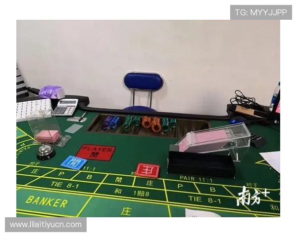 探索博鱼百家乐的最新玩法与技巧提升赌场胜率 探索博鱼百家乐的最新玩法与技巧提升赌场胜率