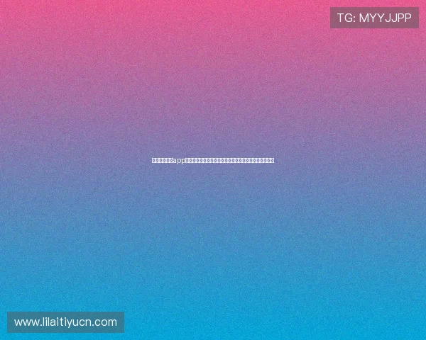 常见真人视讯app登录问题与解决方法,帮助你排除技术难题顺利玩转游戏 常见真人视讯app登录问题与解决方法,帮助你排除技术难题顺利玩转游戏