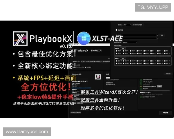 欧博官方网上登录最新版本介绍,优化用户体验的功能更新 欧博官方网上登录最新版本介绍,优化用户体验的功能更新