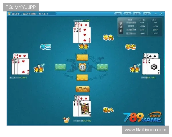 百人牛牛游戏下载推荐,优质游戏资源一键下载安装轻松便捷 百人牛牛游戏下载推荐,优质游戏资源一键下载安装轻松便捷