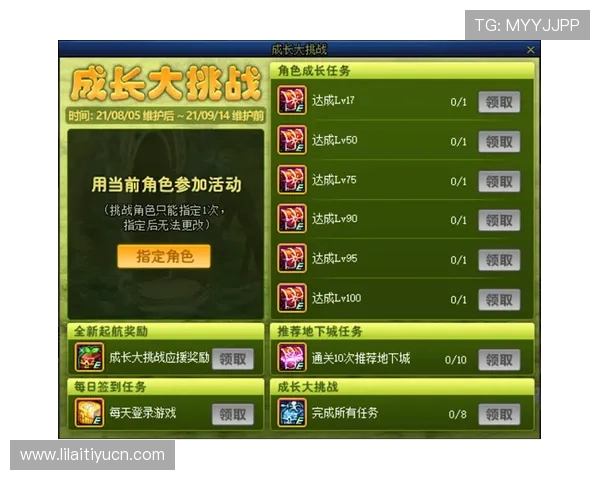 百家乐过三关缆怎么玩，深入攻略引导带你轻松突破三关挑战赢得胜利