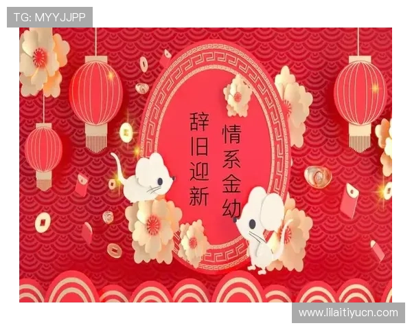 金年会的网址资源分享，让你轻松获取活动的详细信息