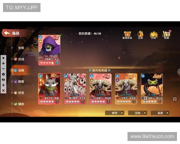 九游娱乐中文站提供专业的游戏评测和玩家评论助你做出明智选择