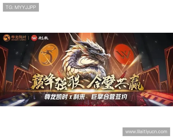 尊龙凯时真人娱乐游戏界面优化升级,带来更流畅的操作体验和视觉享受 尊龙凯时真人娱乐游戏界面优化升级,带来更流畅的操作体验和视觉享受