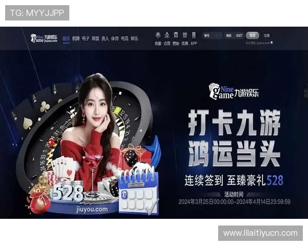 探索首页ag亚太娱乐官网的丰富游戏资源和安全保障,让你尽享无忧娱乐时光 探索首页ag亚太娱乐官网的丰富游戏资源和安全保障,让你尽享无忧娱乐时光