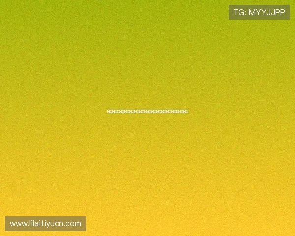 世界杯播娱乐内容全景解析:如何结合明星资源提升赛事影响力与用户粘性 世界杯播娱乐内容全景解析:如何结合明星资源提升赛事影响力与用户粘性