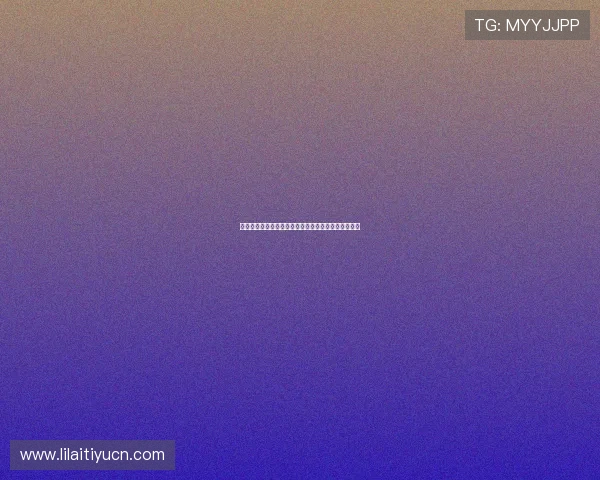 体彩世界杯猜比分玩法的详细操作流程与实用策略指南 体彩世界杯猜比分玩法的详细操作流程与实用策略指南